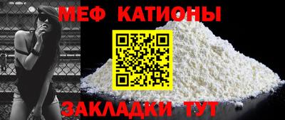 гидра Краснодар