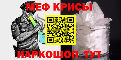 ешки Будённовск