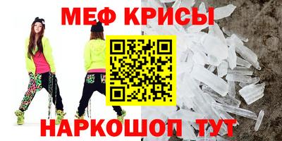кокаин колумбия Бузулук