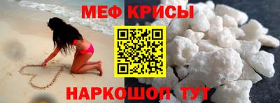 кокаин колумбия Бузулук