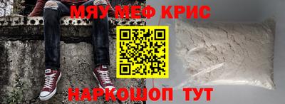кокаин колумбия Бузулук
