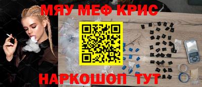 кокаин колумбия Бузулук