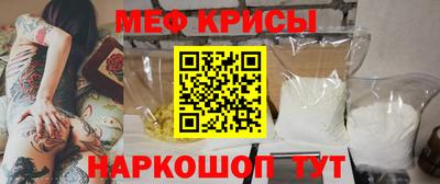герыч Бугуруслан