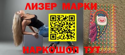 кокаин колумбия Бузулук