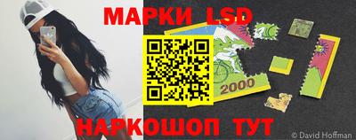 кокаин колумбия Бузулук