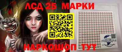 ешки Будённовск