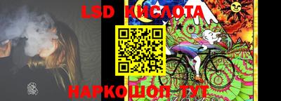 ешки Будённовск