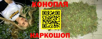 кокаин колумбия Бузулук