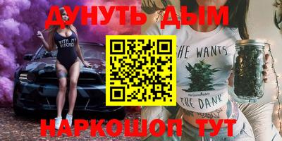 герыч Бугуруслан