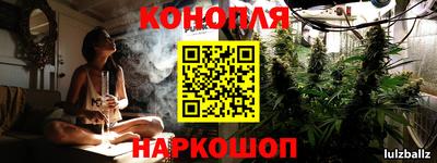 кокаин колумбия Бузулук