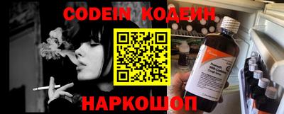 ешки Будённовск
