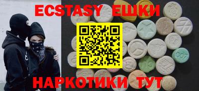ешки Будённовск