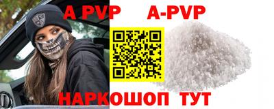 кокаин колумбия Бузулук