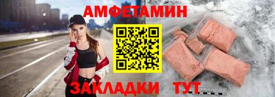 кокаин колумбия Бузулук