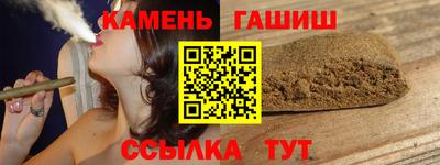 кокс Краснознаменск