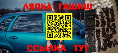 герыч Бугуруслан