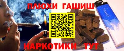 ешки Будённовск