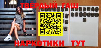 ешки Будённовск