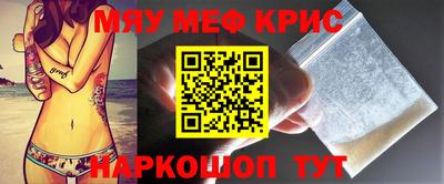 ешки Будённовск