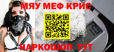герыч Бугуруслан